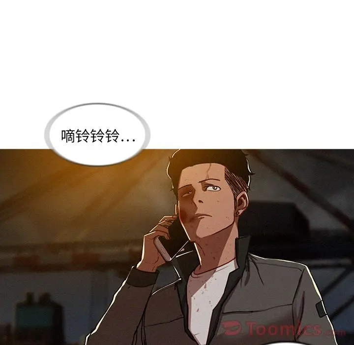 迷失天堂[顶通]韩漫全集-第11话无删减无遮挡章节图片 