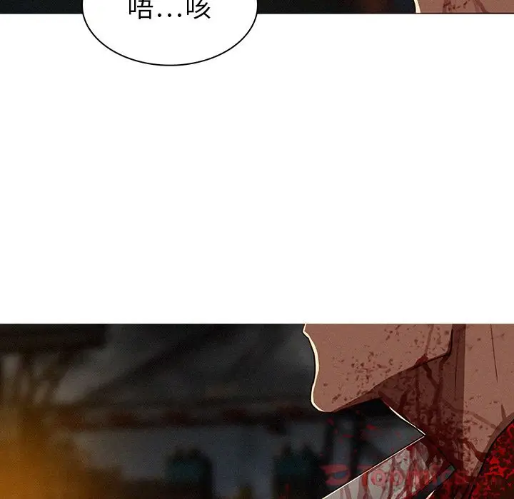 迷失天堂[顶通]韩漫全集-第14话无删减无遮挡章节图片 