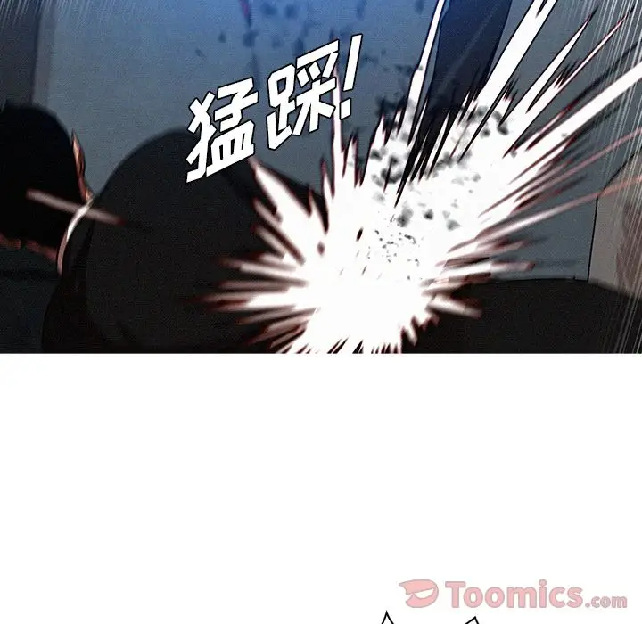 迷失天堂[顶通]韩漫全集-第15话无删减无遮挡章节图片 