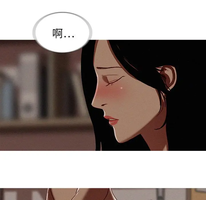 迷失天堂[顶通]韩漫全集-第16话无删减无遮挡章节图片 