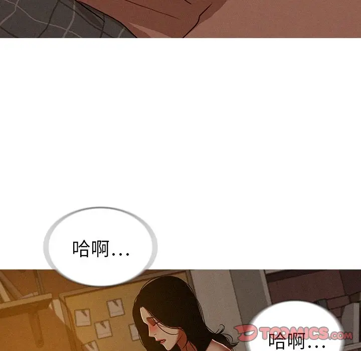迷失天堂[顶通]韩漫全集-第16话无删减无遮挡章节图片 
