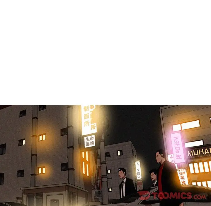 迷失天堂[顶通]韩漫全集-第18话无删减无遮挡章节图片 