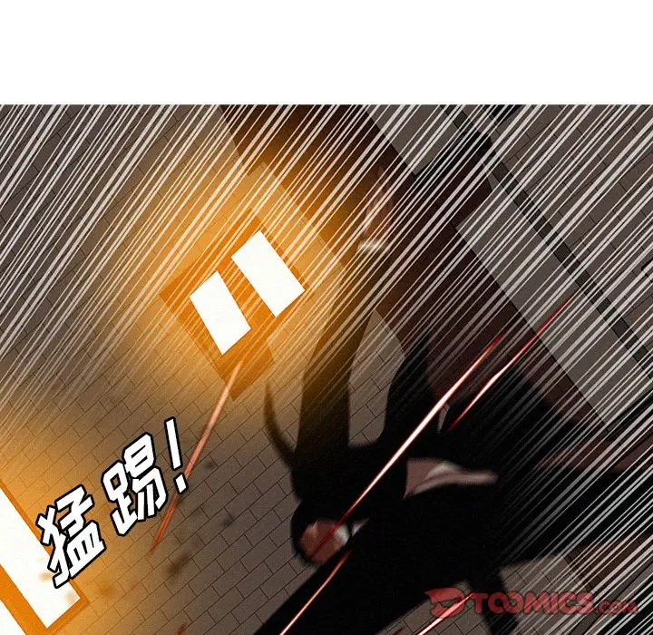 迷失天堂[顶通]韩漫全集-第19话无删减无遮挡章节图片 