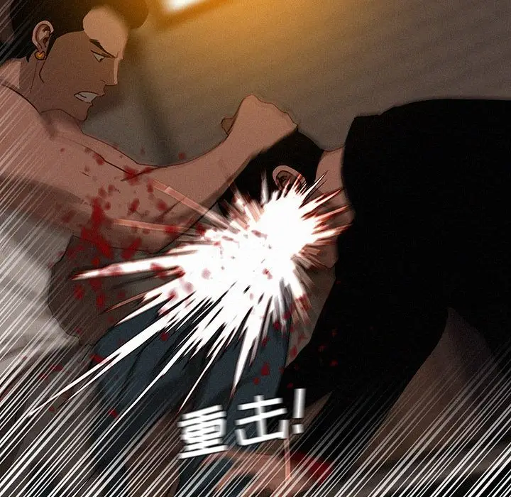 迷失天堂[顶通]韩漫全集-第19话无删减无遮挡章节图片 