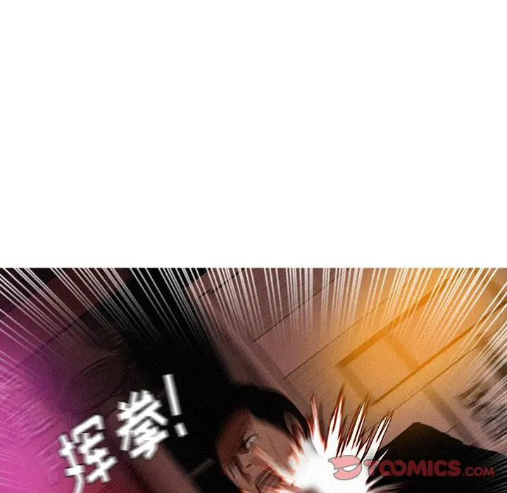 迷失天堂[顶通]韩漫全集-第19话无删减无遮挡章节图片 