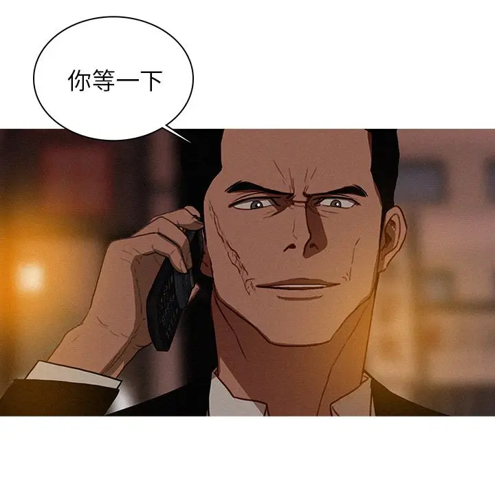 迷失天堂[顶通]韩漫全集-第21话无删减无遮挡章节图片 