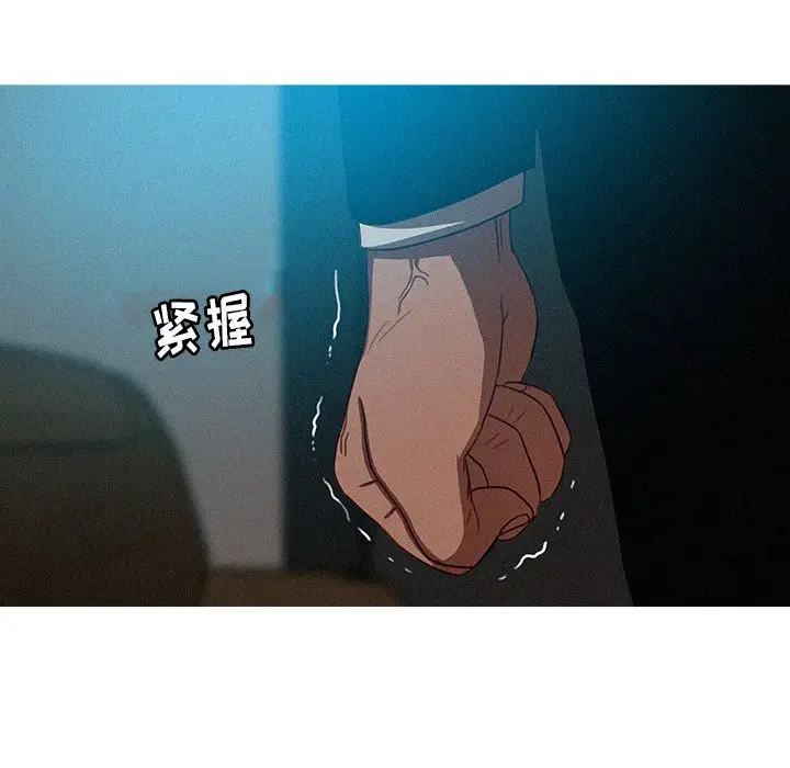 迷失天堂[顶通]韩漫全集-第23话无删减无遮挡章节图片 