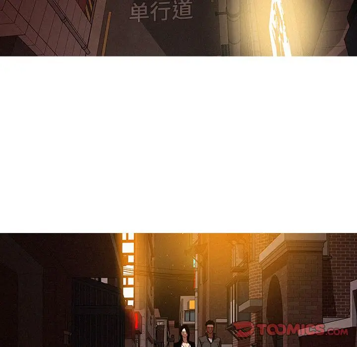 迷失天堂[顶通]韩漫全集-第23话无删减无遮挡章节图片 