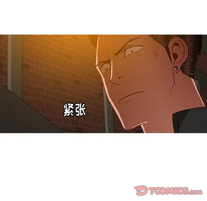 迷失天堂[顶通]韩漫全集-第23话无删减无遮挡章节图片 