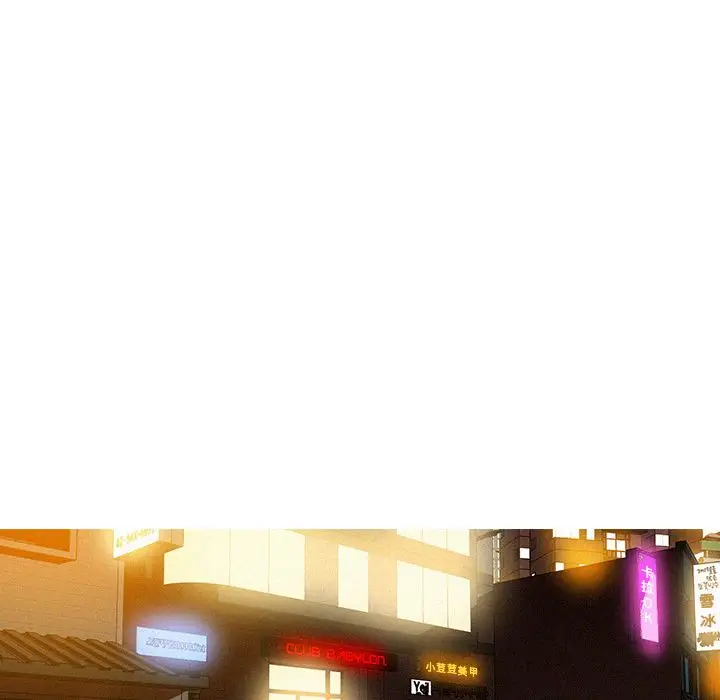 迷失天堂[顶通]韩漫全集-迷失天堂 第24话无删减无遮挡章节图片 