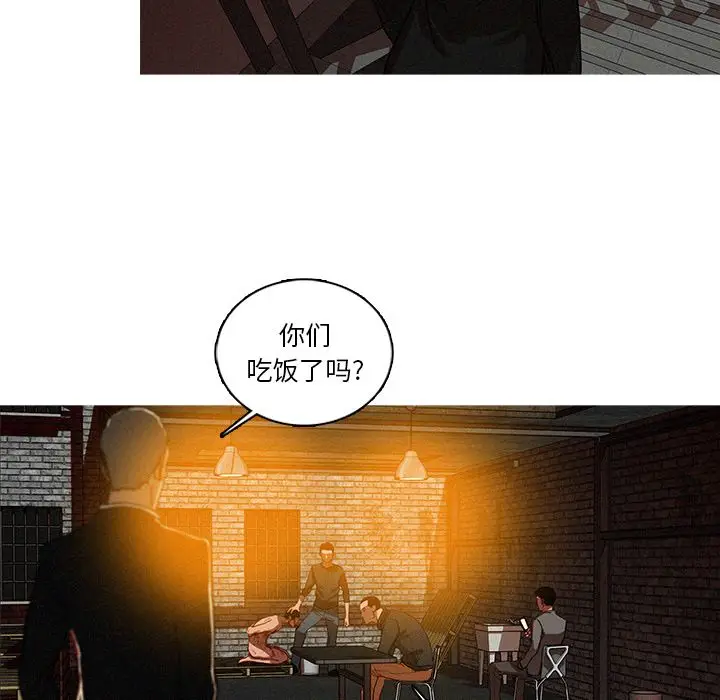 迷失天堂[顶通]韩漫全集-迷失天堂 第25话无删减无遮挡章节图片 