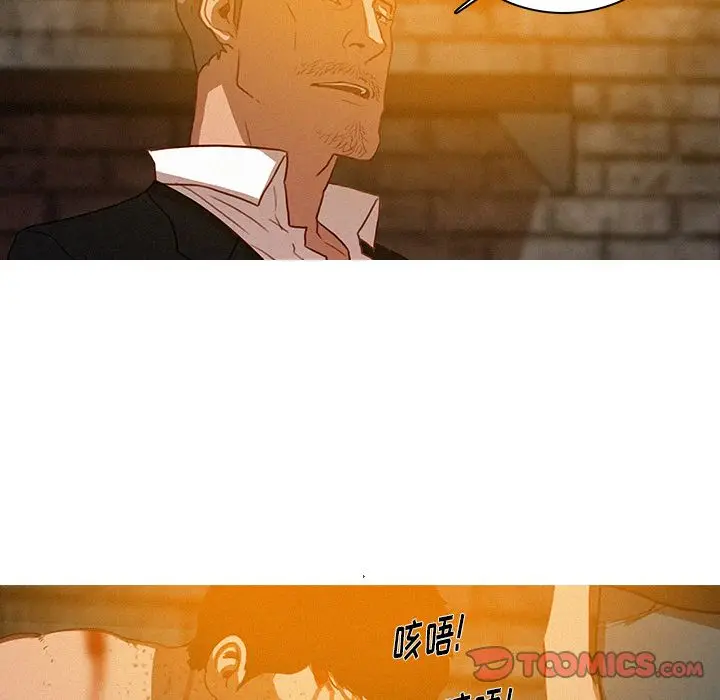 迷失天堂[顶通]韩漫全集-迷失天堂 第25话无删减无遮挡章节图片 