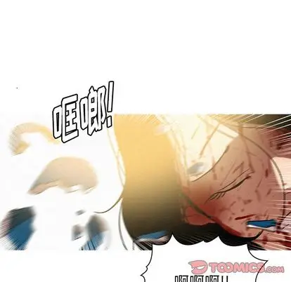 迷失天堂[顶通]韩漫全集-迷失天堂 第29话无删减无遮挡章节图片 