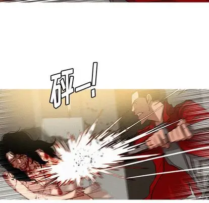 迷失天堂[顶通]韩漫全集-迷失天堂 第29话无删减无遮挡章节图片 