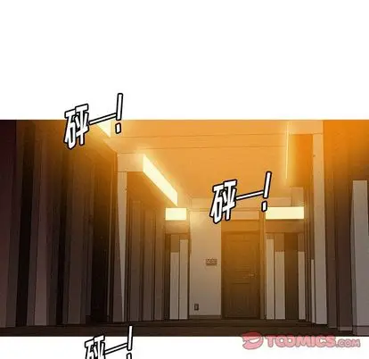 迷失天堂[顶通]韩漫全集-迷失天堂 第29话无删减无遮挡章节图片 