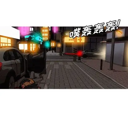 迷失天堂[顶通]韩漫全集-迷失天堂 第29话无删减无遮挡章节图片 