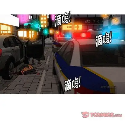迷失天堂[顶通]韩漫全集-迷失天堂 第29话无删减无遮挡章节图片 