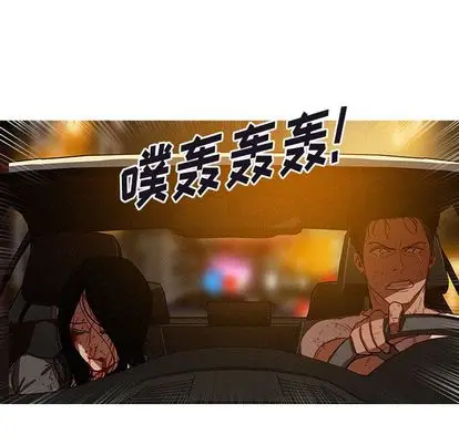 迷失天堂[顶通]韩漫全集-迷失天堂 第29话无删减无遮挡章节图片 