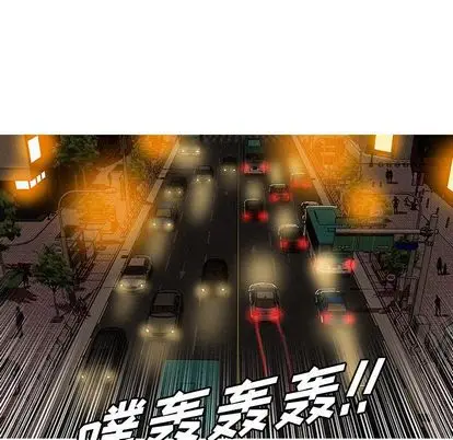 迷失天堂[顶通]韩漫全集-迷失天堂 第29话无删减无遮挡章节图片 
