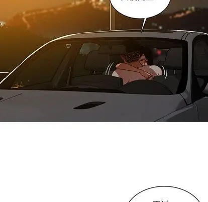 迷失天堂[顶通]韩漫全集-迷失天堂 第29话无删减无遮挡章节图片 