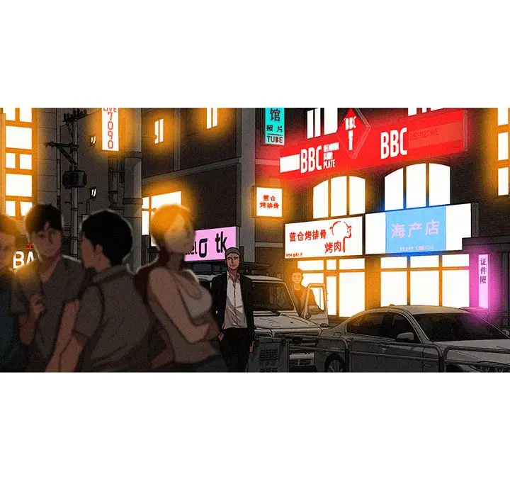 迷失天堂[顶通]韩漫全集-第 31 话无删减无遮挡章节图片 