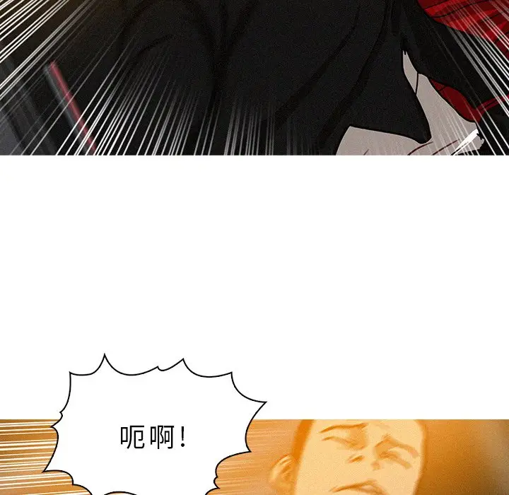 迷失天堂[顶通]韩漫全集-第 31 话无删减无遮挡章节图片 