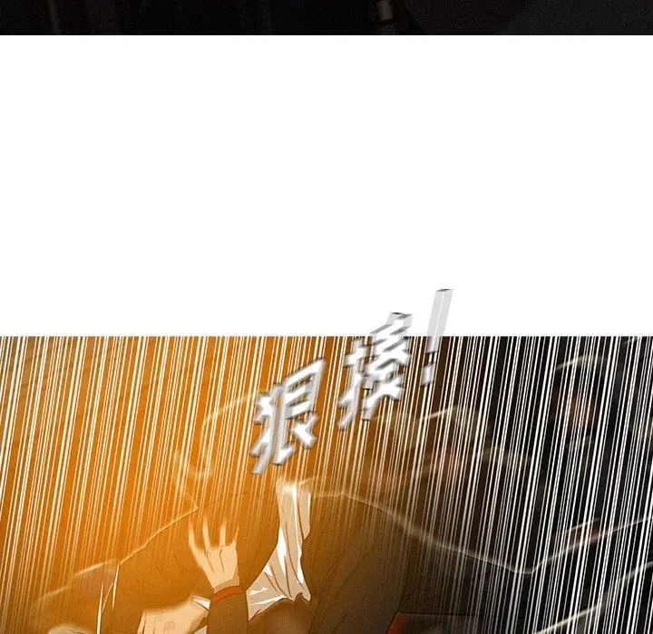 迷失天堂[顶通]韩漫全集-第 31 话无删减无遮挡章节图片 