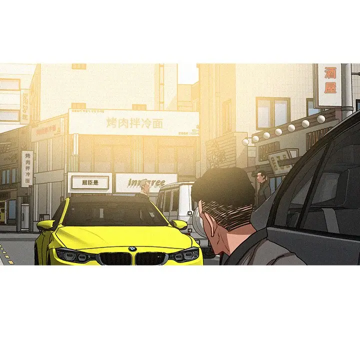 迷失天堂[顶通]韩漫全集-第 32 话无删减无遮挡章节图片 