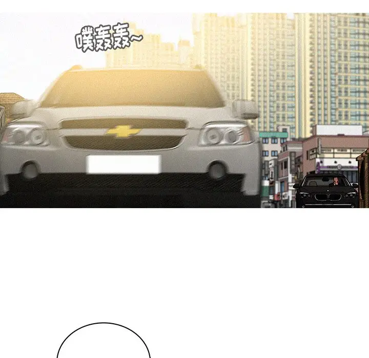 迷失天堂[顶通]韩漫全集-第 34 话无删减无遮挡章节图片 