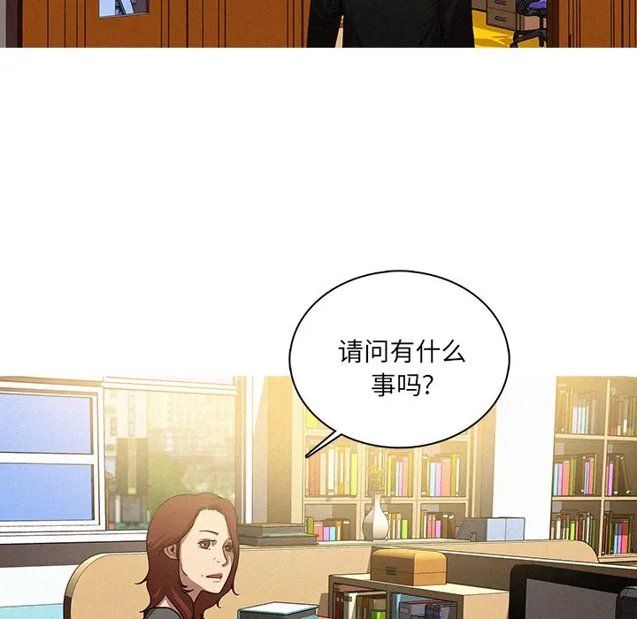迷失天堂[顶通]韩漫全集-第 34 话无删减无遮挡章节图片 