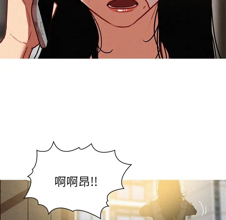 迷失天堂[顶通]韩漫全集-第 35 话无删减无遮挡章节图片 