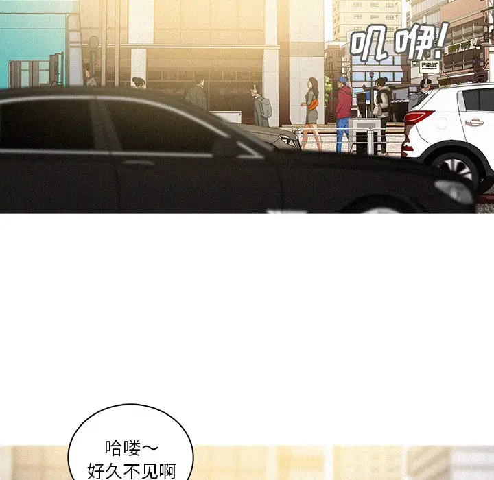 迷失天堂[顶通]韩漫全集-第 35 话无删减无遮挡章节图片 