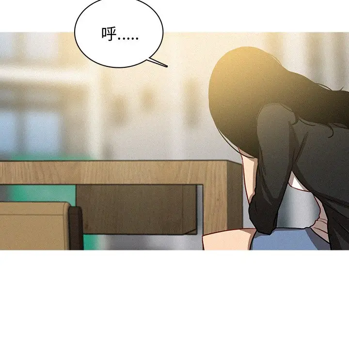 迷失天堂[顶通]韩漫全集-第 36 话无删减无遮挡章节图片 