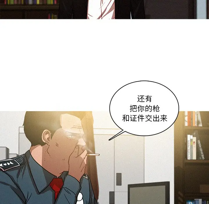迷失天堂[顶通]韩漫全集-第 36 话无删减无遮挡章节图片 