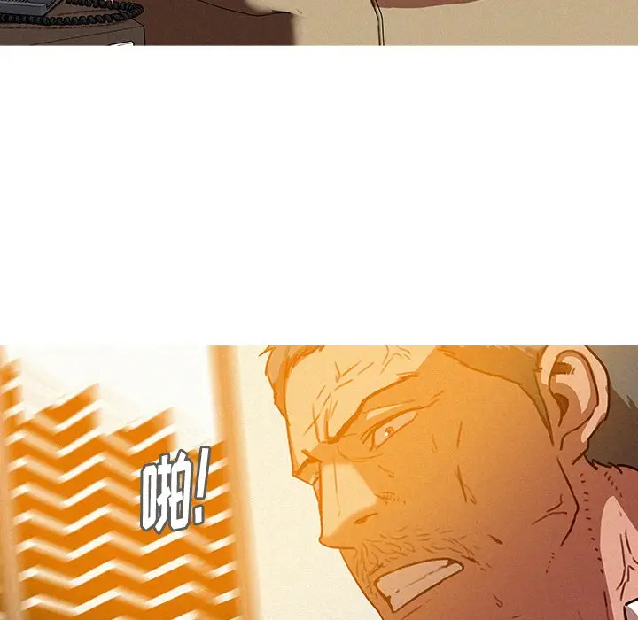 迷失天堂[顶通]韩漫全集-第 37 话无删减无遮挡章节图片 
