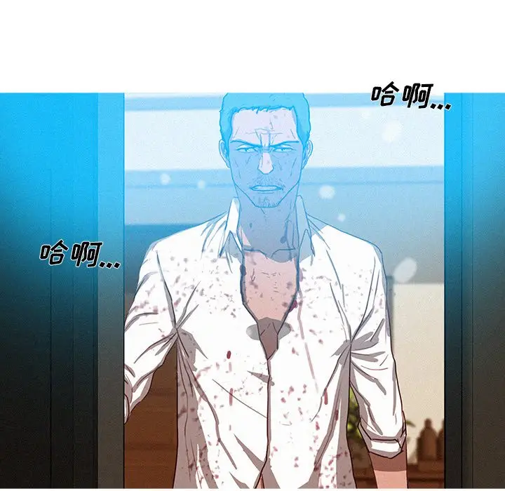 迷失天堂[顶通]韩漫全集-第 38 话无删减无遮挡章节图片 