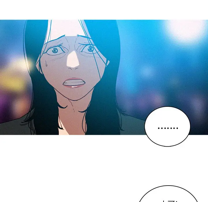 迷失天堂[顶通]韩漫全集-第 39 话无删减无遮挡章节图片 