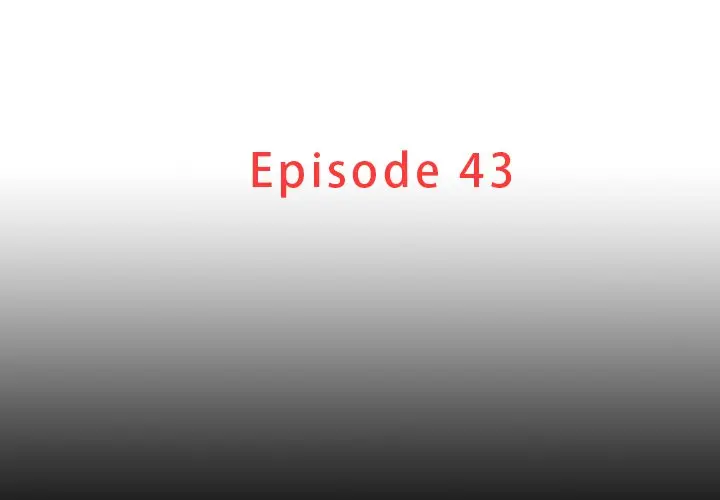 迷失天堂[顶通]韩漫全集-第 43 话无删减无遮挡章节图片 