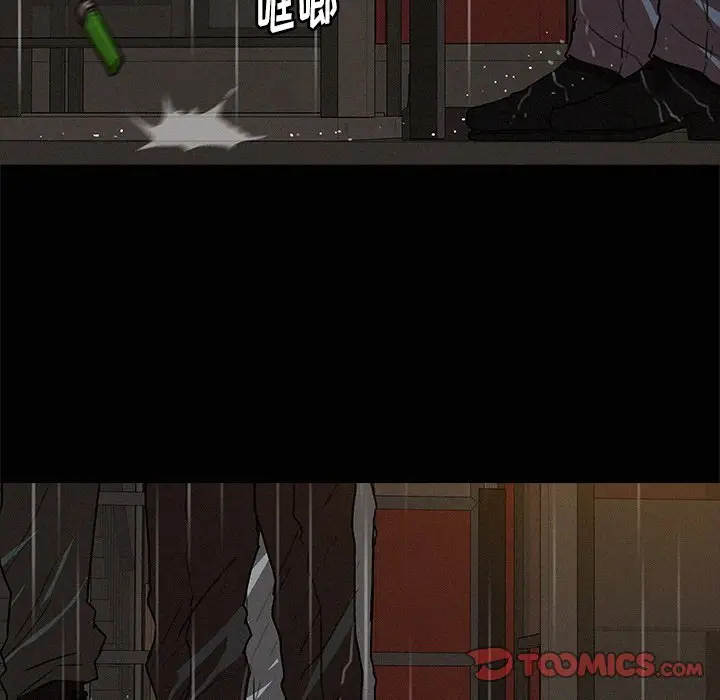 迷失天堂[顶通]韩漫全集-第 45 话无删减无遮挡章节图片 