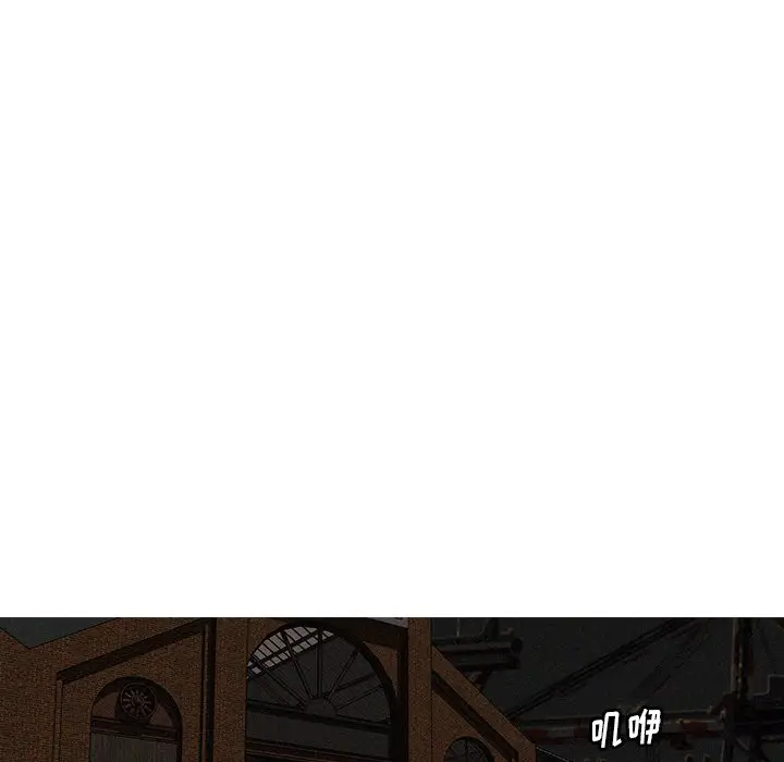 迷失天堂[顶通]韩漫全集-第 48 话无删减无遮挡章节图片 