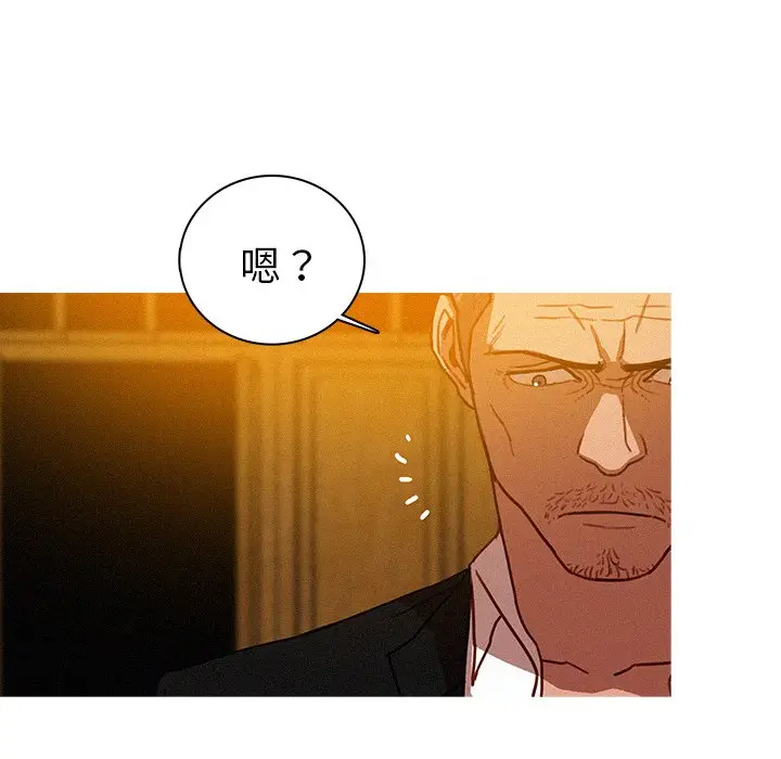 迷失天堂[顶通]韩漫全集-第 48 话无删减无遮挡章节图片 