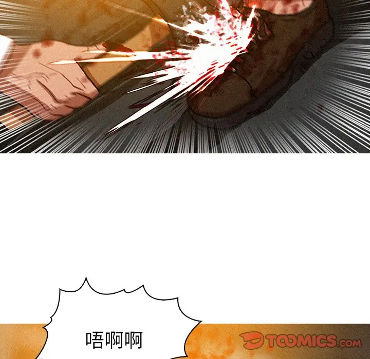 迷失天堂[顶通]韩漫全集-第 48 话无删减无遮挡章节图片 