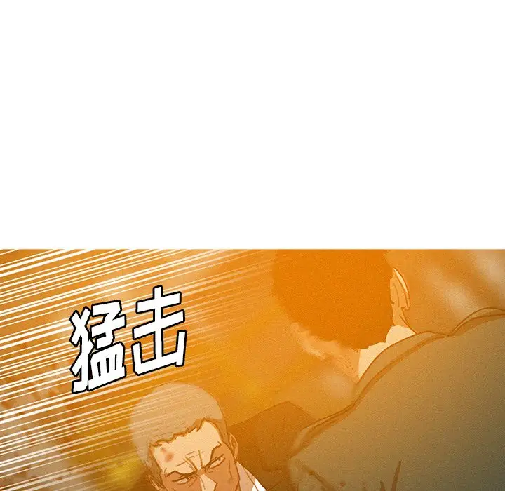 迷失天堂[顶通]韩漫全集-第 49 话无删减无遮挡章节图片 