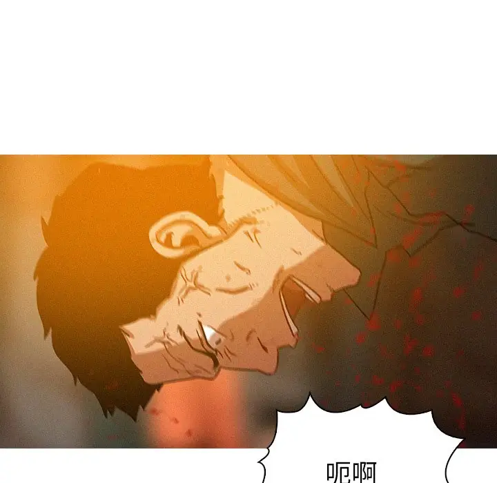 迷失天堂[顶通]韩漫全集-第 49 话无删减无遮挡章节图片 