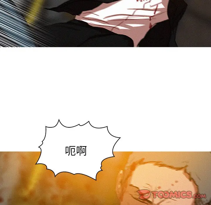 迷失天堂[顶通]韩漫全集-第 49 话无删减无遮挡章节图片 