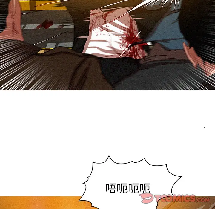 迷失天堂[顶通]韩漫全集-第 49 话无删减无遮挡章节图片 