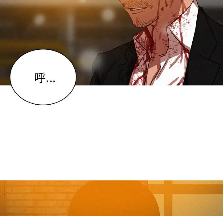 迷失天堂[顶通]韩漫全集-第 49 话无删减无遮挡章节图片 