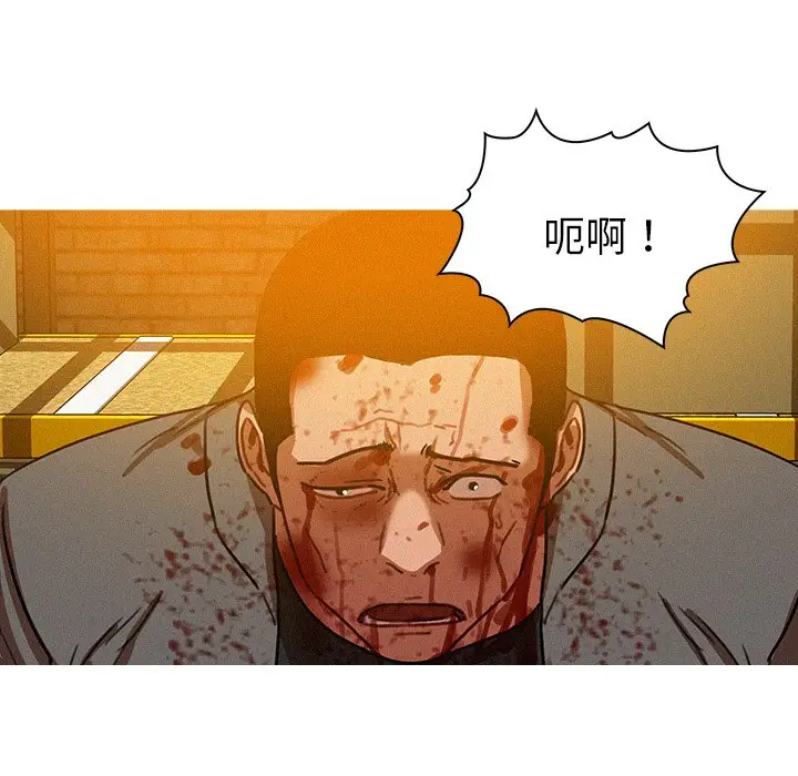 迷失天堂[顶通]韩漫全集-第 49 话无删减无遮挡章节图片 