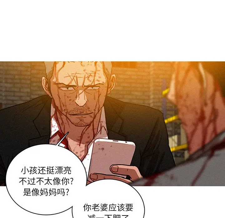 迷失天堂[顶通]韩漫全集-第 49 话无删减无遮挡章节图片 