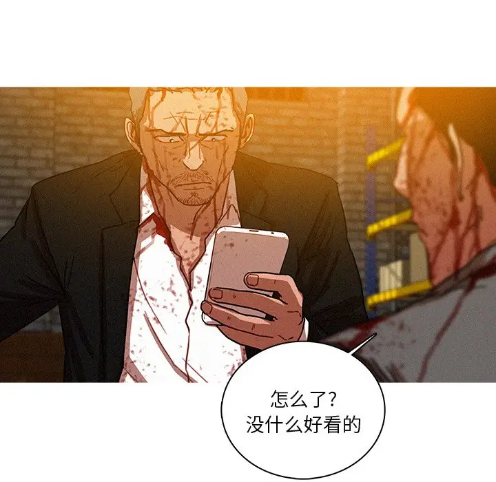 迷失天堂[顶通]韩漫全集-第 49 话无删减无遮挡章节图片 
